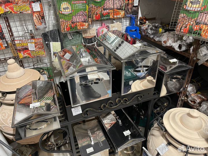 Коптильня из нержавейки с гидрозатвором 50*30*30