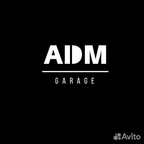 ADM Garage