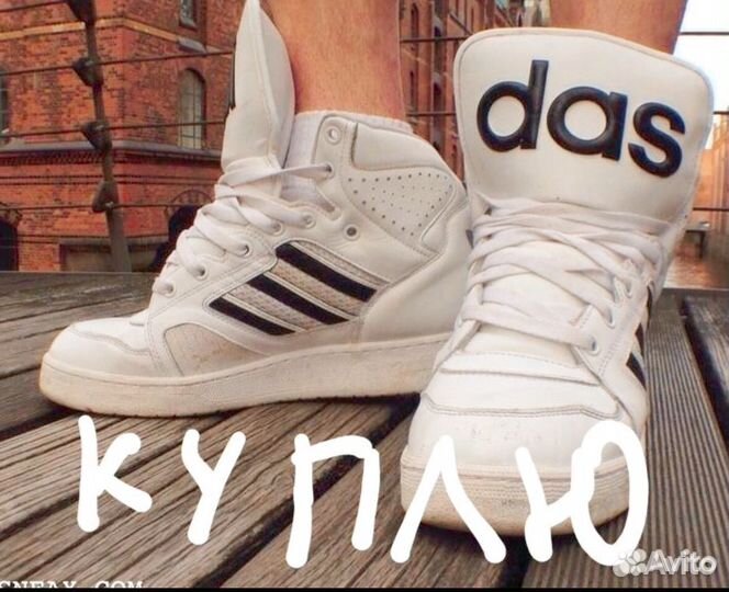 Jeremy scott instinct hi