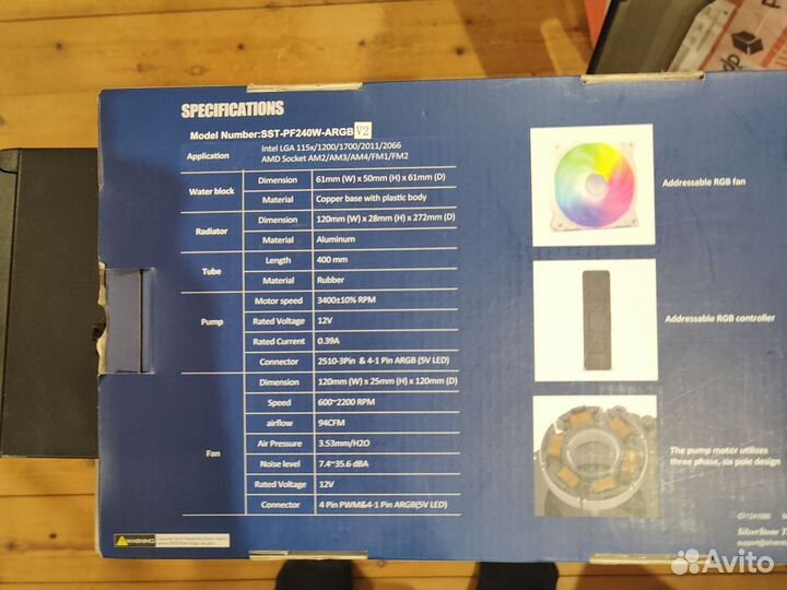 Водяное охлаждение Silverstone pf240w (v2)