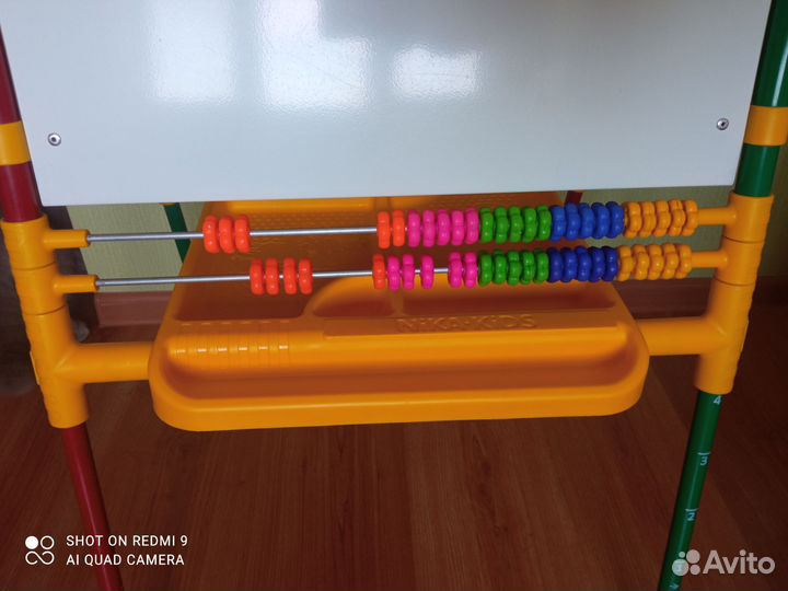 Мольберт детский двухсторонний растущий Nika