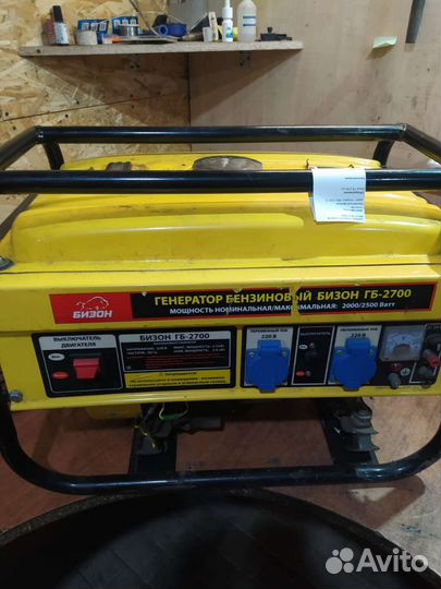 Ремонт бензиновых генераторов,вибро плиты