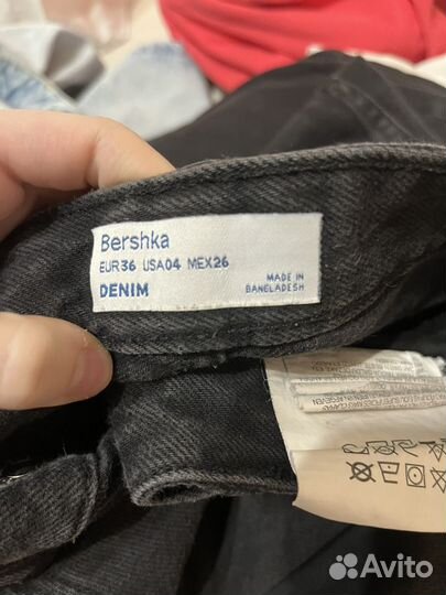 Джинсы черные денские bershka