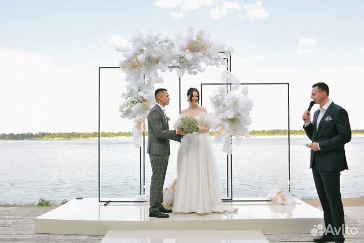 Ведущий Андрей Лукашевич Волгоград