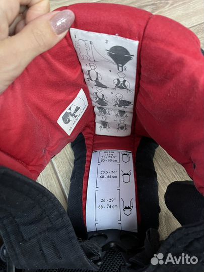 Рюкзак переноска кенгуру babybjorn