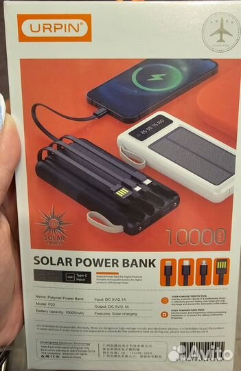 Повербанк 10.000 Mah