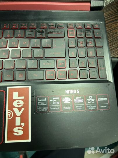Acer Nitro 5