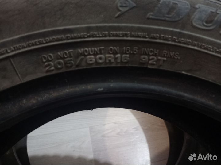 Dunlop SP Winter Ice 01 205/60 R16