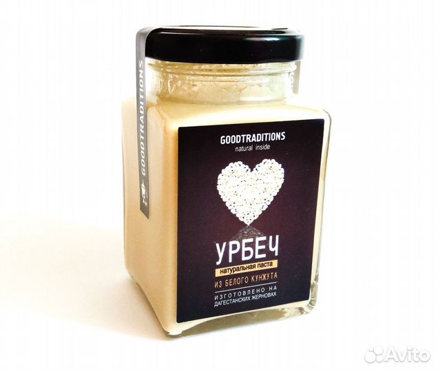 Урбеч из кунжута белого (260мл)