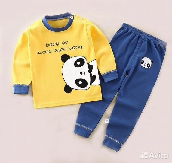 Детская одежда