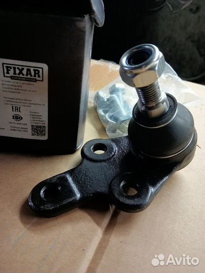 Шаровые опоры Форд