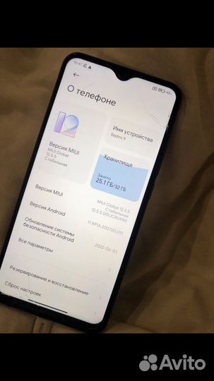 Телефон redmi 9с