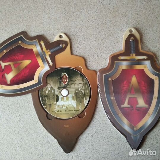 Музыкальные cd диски