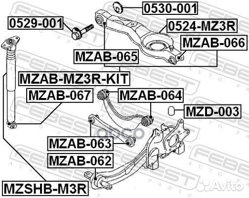 Mzab-064 сайлентблок заднего рычага верхн. For