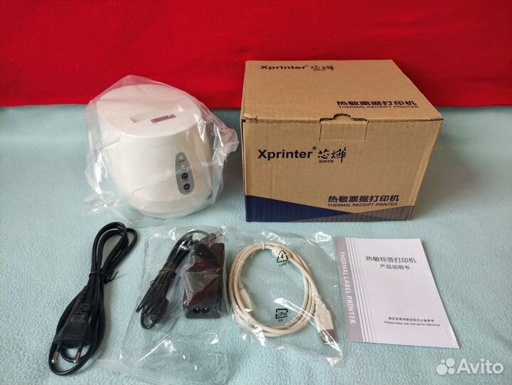 Принтер этикеток штрих кода Xprinter XP-237B