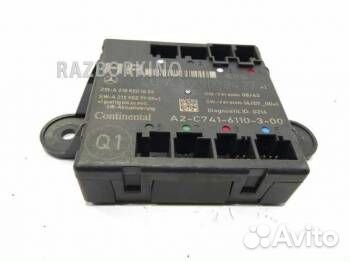 Блок управления дверью A2129008427