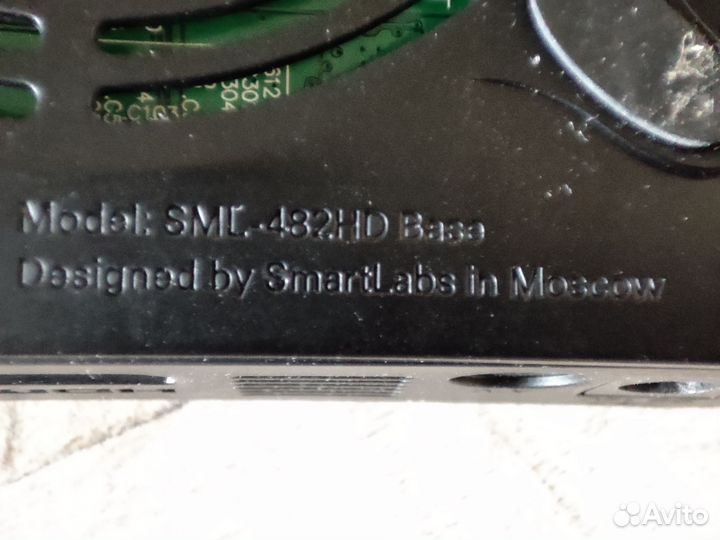 TV приставка Ростелеком