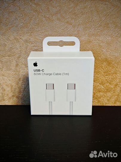 Кабель зарядки для Айфона 15 USB-C 1 метр плетёный