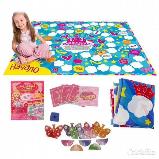 Настольные игры для детей