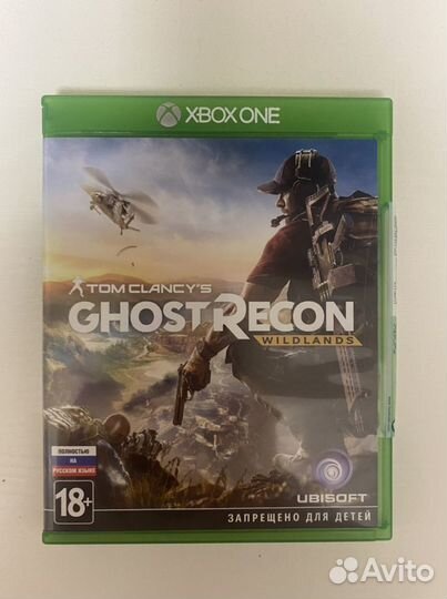 Ghost recon wildlands xbox