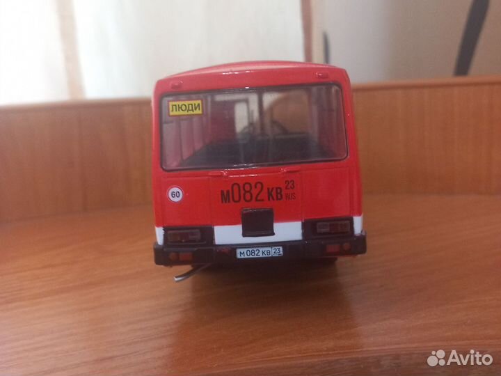 Модель паз 3205