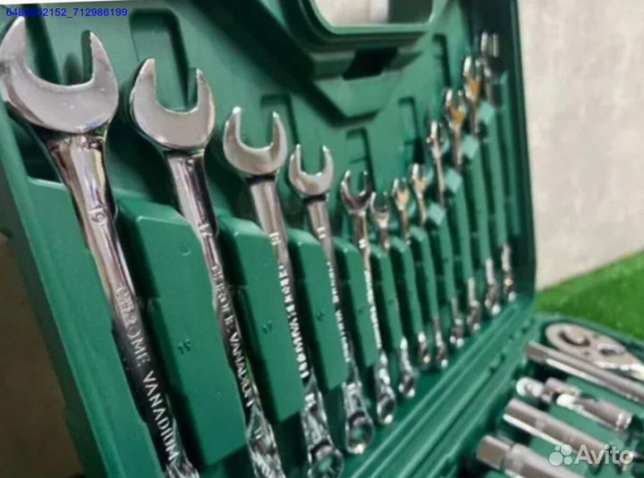 Набор инструментов 61 предмет (Арт.47977)