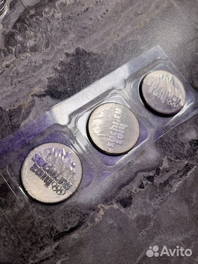 Памятная монета Сочи 2014 в блистере