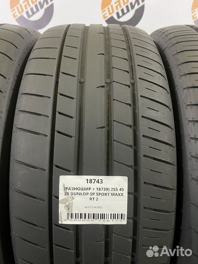 Dunlop SP Sport Maxx RT 2 285/40 R20