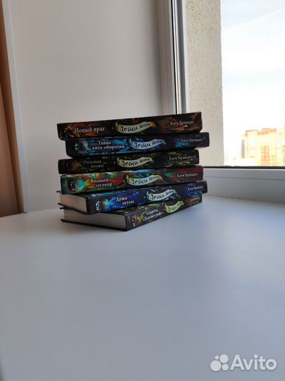 Книги для подростков пакетом