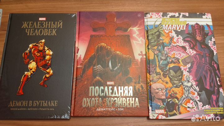 Комиксы Паук Сорвиголова Бэтман