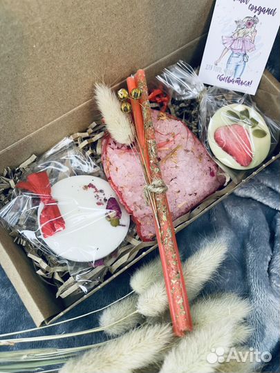 Подарочный набор для женщин