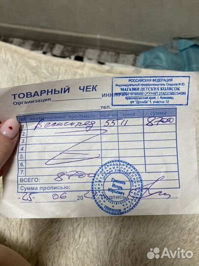 Трехколесный велосипед luxmom