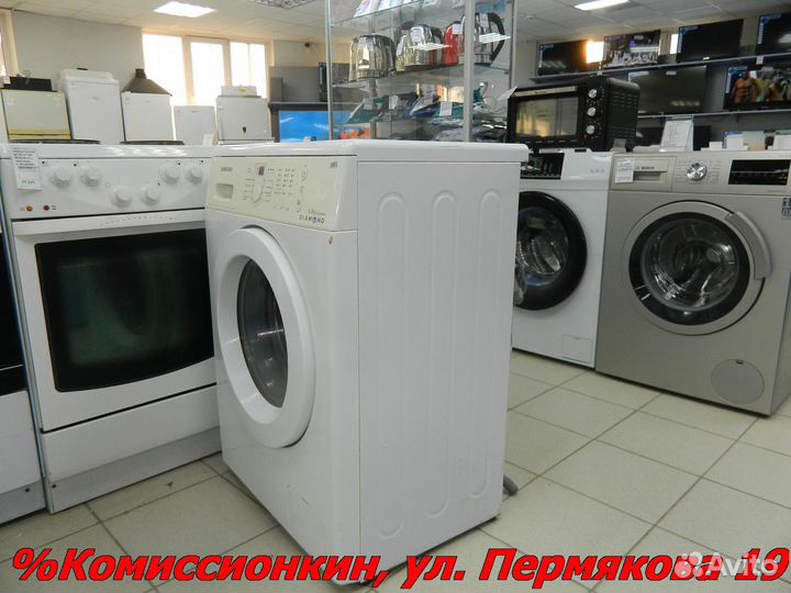 Стиральная машина Samsung