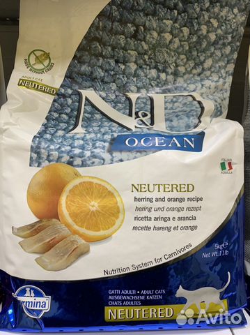 Сухой корм для кошек Фармина сельдь апельсин 5 кг