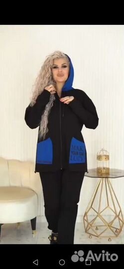 Спортивный костюм женский