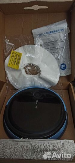 Робот пылесос в отличном состоянии