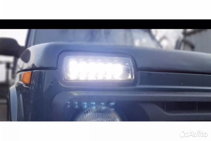 Подфарники LED Нива бег.повторители+дхо+прожектор