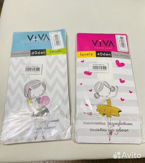 Колготки детские/подростковые viva белые 40 den