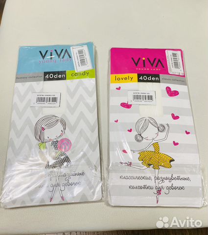 Колготки детские/подростковые viva белые 40 den