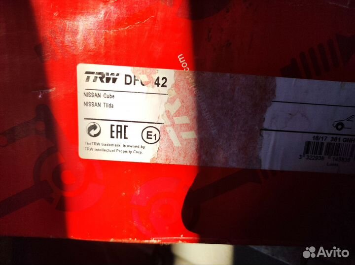 Тормозные диски nissan tiida C11X