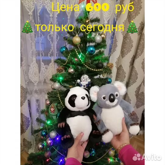 Мягкие игрушки