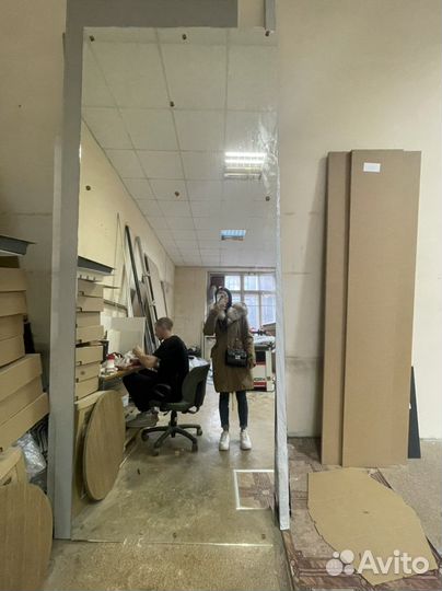 Зеркало серебро 4 мм 2620х1012 мм