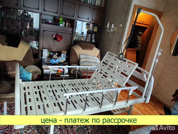 Медицинская кровать для лежачих больных
