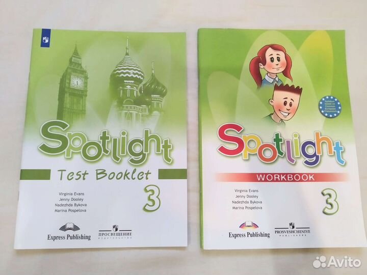 Spotlight рабочая тетрадь тест буклет 3 класс