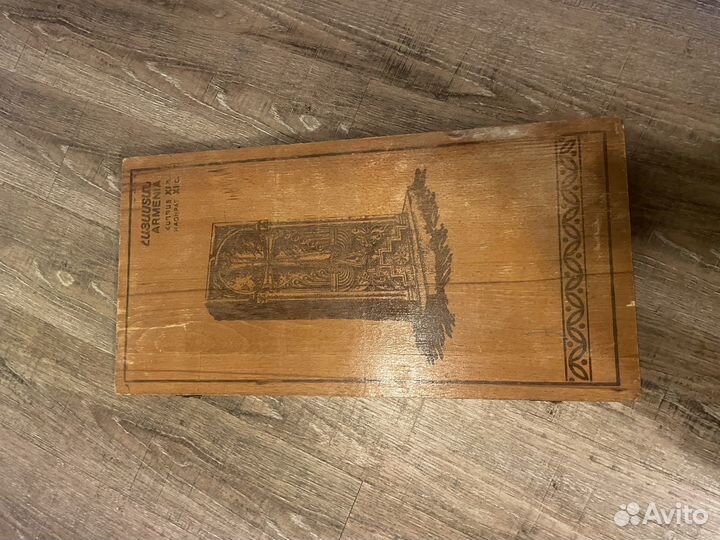 Нарды деревянные