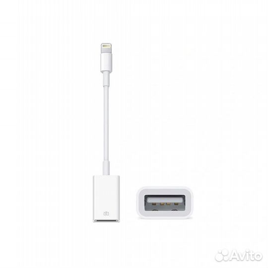 Переходник Адаптер Lightning-USB для Apple iPhone