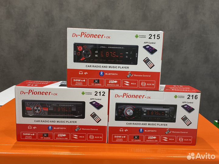 Автомагнитола bluetooth