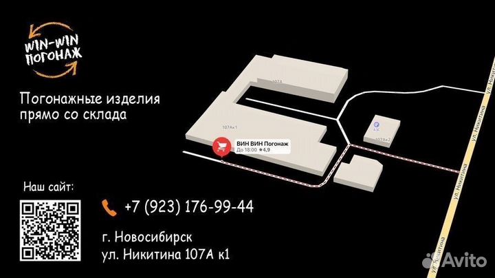 Доска для пола сосна