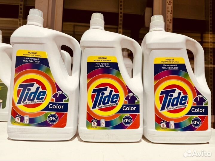 Гель для стирки 5л