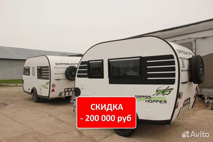 Прицеп-дача Grasshopper Offroad 290, 2023